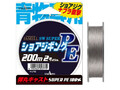 Braid Yamatoyo PE4 Shore Jigging (grijs) 200m #1.5 kopen met levering in Nederland, België en in de hele EU met levering, prijs, foto