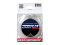 Fluorocarbon Line Yamatoyo Fluoro Snell 45m #2.5 buy with delivery to the Netherlands and throughout Europe, price, photo.