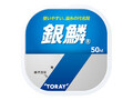 Nylon fishing line Toray Ginscale 50m #1.5 (0.205) buy with delivery Netherlands, EU, price, photo